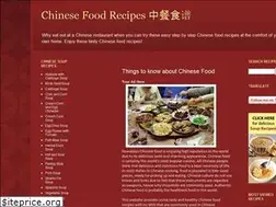 Sites similar to chinese-foodrecipes.net