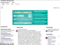 Sites similar to chinese-forums.com