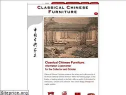 Sites similar to chinese-furniture.com