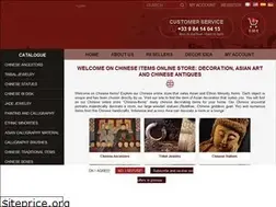 Sites similar to chinese-items.com