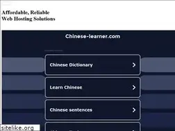 Sites similar to chinese-learner.com