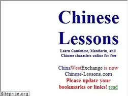 Sites similar to chinese-lessons.com