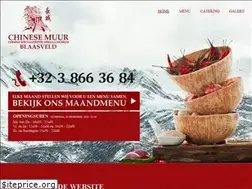 Sites similar to chinese-muur.be