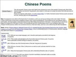 Sites similar to chinese-poems.com