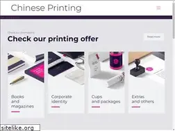 Sites similar to chinese-printing.com