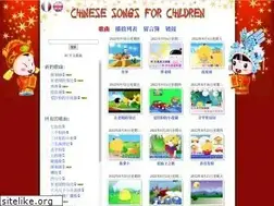 Sites similar to chinese-songs.com
