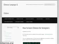 Sites similar to chinese-tutor.online