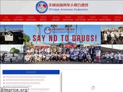 Sites similar to chinese-usa.org