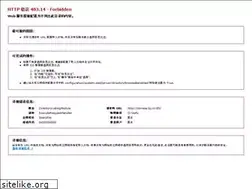 Sites similar to chinese.bj.cn