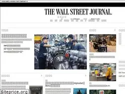Sites similar to chinese.wsj.com
