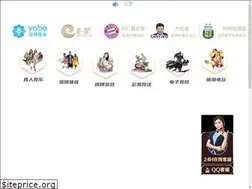 Sites similar to chinese99.com