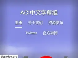 Sites similar to chineseaci.com