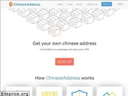 Sites similar to chineseaddress.com
