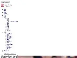 Sites similar to chineseamerican.org