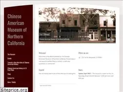 Sites similar to chineseamericanmuseum.com