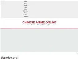 Sites similar to chineseanimeonline.website