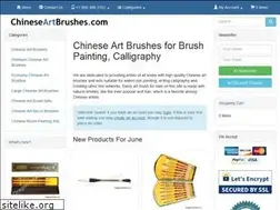 Sites similar to chineseartbrushes.com