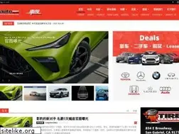 Sites similar to chineseautoworld.com