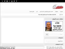 Sites similar to chinesebeltandroad.com