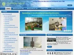 Sites similar to chinesebinoculars.com