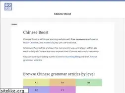 Sites similar to chineseboost.com