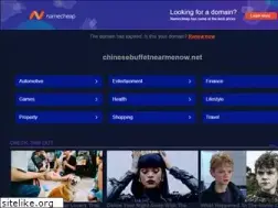 Sites similar to chinesebuffetnearmenow.net