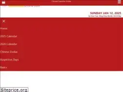 Sites similar to chinesecalendaronline.com
