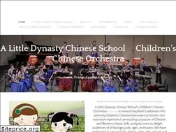 Sites similar to chinesechildrensorchestra.com