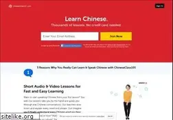 Sites similar to chineseclass101.com