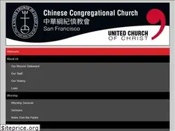 Sites similar to chinesecongsf.org