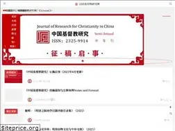 Sites similar to chinesecs.cc