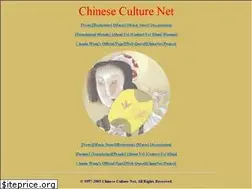 Sites similar to chineseculture.net
