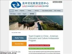 Sites similar to chineseculturecenter.org