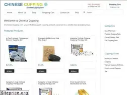 Sites similar to chinesecupping.com