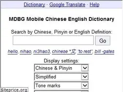 Sites similar to chinesedictionary.mobi