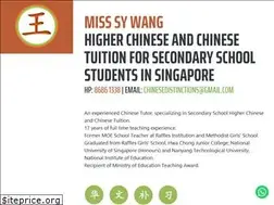 Sites similar to chinesedistinctions.sg