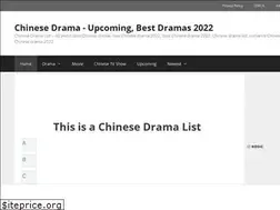 Sites similar to chinesedrama.org