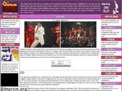 Sites similar to chineseelvis.com
