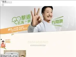 Sites similar to chineseessencehm.com