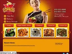 Sites similar to chineseexpressmn.com