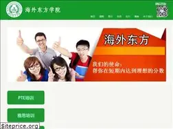 Sites similar to chinesefirst.org