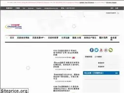 Sites similar to chinesefn.com