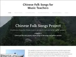 Sites similar to chinesefolksongs.com