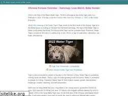 Sites similar to chinesefortunecalendar.com