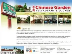 Sites similar to chinesegardenpdx.com