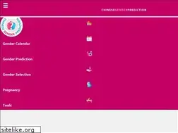 Sites similar to chinesegenderprediction.com