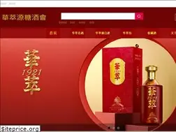 Sites similar to chinesehcy.com