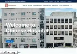 Sites similar to chinesehospital-sf.org