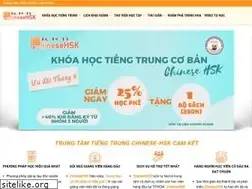Sites similar to chinesehsk.edu.vn