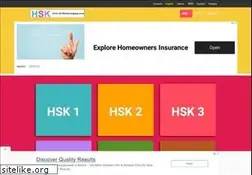 Sites similar to chinesehsk.info
